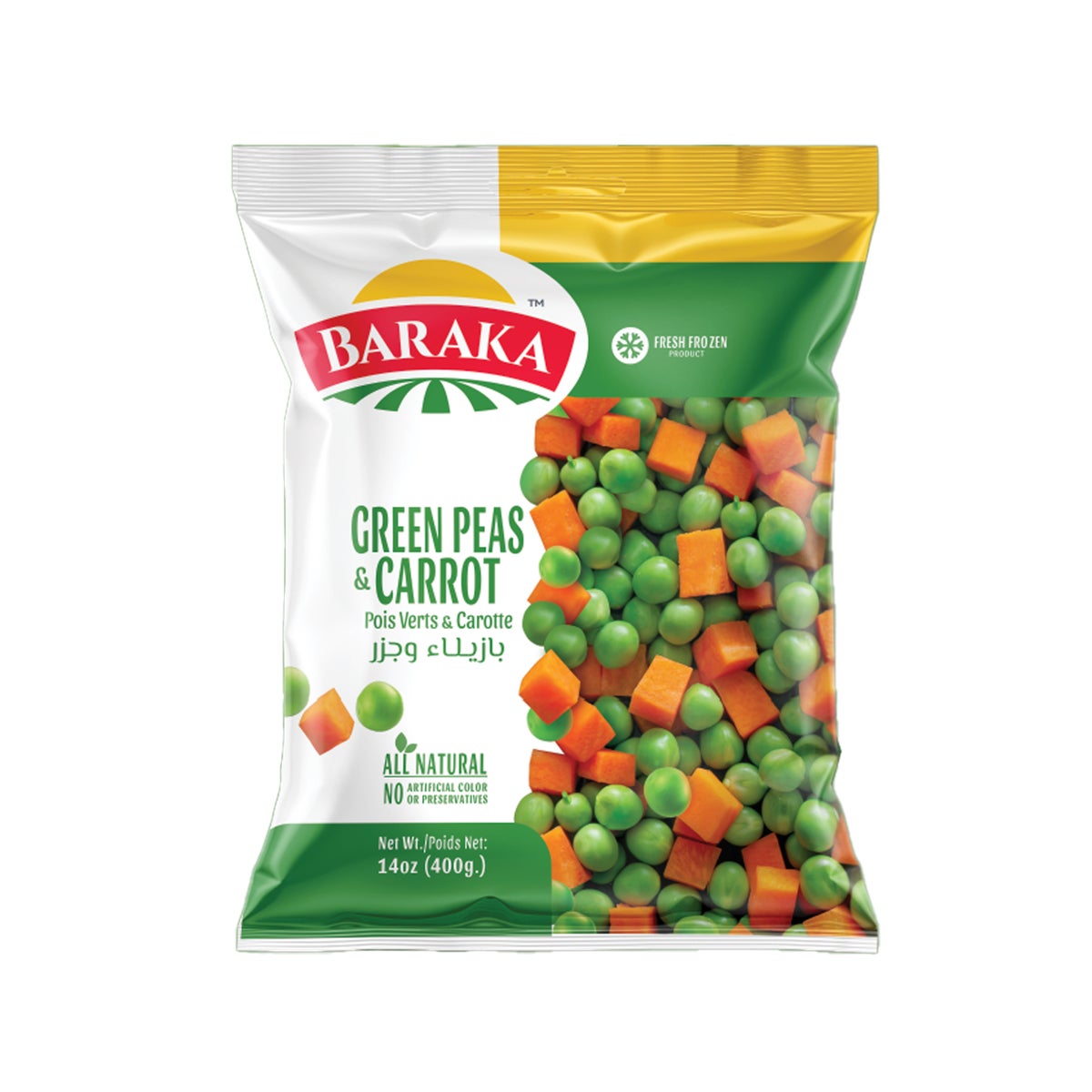 Baraka Frozen Peas & Carrots 400g * 20 frozen UBC Foods Distributors